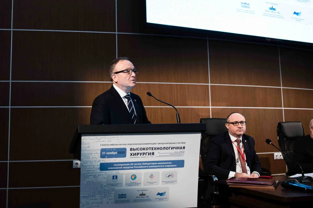 Обмен опытом и полезные связи