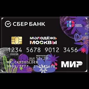 Молодежная СберКарта